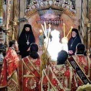 Το ηλιακό φως συνυπάρχει με το ΑΚΤΙΣΤΟ ΦΩΣ και δεν μπορεί να το ακυρώσει. Όλα όσα έγιναν.