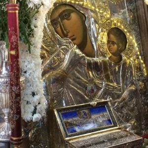 « ΚΥΡΙΕ και ΘΕΕ ΜΟΥ μην το κάνεις αυτό, σώσε τα μικρά παιδάκια» και ξαφνικά σταμάτησε ο σεισμός και η επερχόμενη καταστροφή.