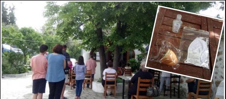 Τι άλλο θα δούμε: Εκκλησία στο Πήλιο δίνει αντίδωρο σε σακουλάκι με… δώρο μάσκα και αντισηπτικό (φωτο).