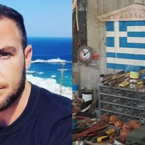 Τιμήθηκε η μνήμη του Κωνσταντίνου Κατσίφα στους Βουλιαράτες