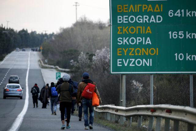 Κατευθύνετε τους , σε μετανάστευση πρόσφυγες, προς τα ΣΚΟΠΙΑ . Το σχέδιο «Ιώνη 2» είναι η μόνη λύση .