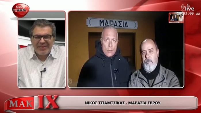 ΗΡΕΜΙΑ ΛΙΓΟ ΠΡΙΝ ΤΗΝ ΜΕΓΑΛΗ..! ΑΠΟΚΑΛΥΨΕΙΣ «ΜΠΟΜΠΑ» ΑΠΟ ΤΟΝ ΣΤΕΦΑΝΟ ΧΙΟ – ΣΤΟ ΠΟΤΑΜΙ ΤΟΥ ΕΒΡΟΥ Ο ΡΕΠΟΡΤΕΡ ΤΟΥ ΜΑΚΕΛΕΙΟ, ΑΓΡΥΠΝΟΣ ΦΥΛΑΚΑΣ. Η «ΛeΣΒΙΑ ΤΗΣ ΜΕΡΚΕΛ» ΠΟΥ ΕΦΕΡΕ ΤΙΣ ΒΑΛΙΤΣΕΣ ΜΕ ΤΑ 700 ΜΥΡΙΑ ΓΙΑ ΝΑ ΕΞΑΓΟΡΑΣΕΙ ΣΤΡΑΤΟ-ΛΑΟ ΚΑΙ ΚΥΒΕΡΝΗΣΗ. ΜΗΤΣΟΤΑΚΗ, ΒΓΕΣ ΚΑΙ ΠΕΣ ΠΟΥ ΘΑ ΠΑΝΕ ΤΑ ΛΕΦΤΑ (ΒΙΝΤΕΟ).