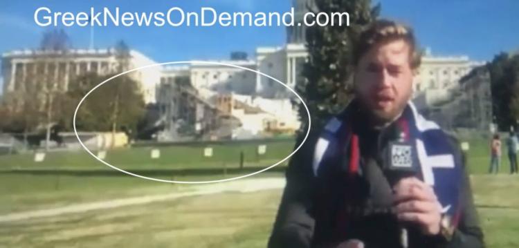 Ο Τράμπ σηματοδοτεί ότι κέρδισε τις εκλογές και φτιάχνουν ήδη τη…σκηνή και τις σκαλωσίες για την ορκωμοσία του!