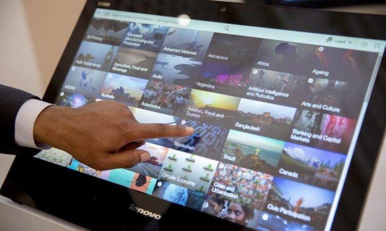 Έρχεται στην Ελλάδα και ανατρέπει όσα ξέραμε! Επόμενο βήμα το περιουσιολόγιο.