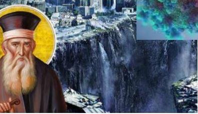 «Ο χαλασμός θα γίνη από ένα κασιδιάρη».Ο χαλασμός έγινε από από μια κορόνα ένα στέμμα πολεμικό ένα κράνος κασσίδα…!Πρώτη φορά ποιητική αδεία κηρύσσεται πόλεμος κατά … ιού!