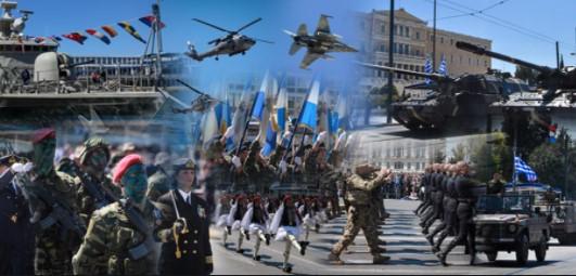 25η Μαρτίου: Θα διεξαχθεί μόνο η στρατιωτική παρέλαση στο Σύνταγμα.