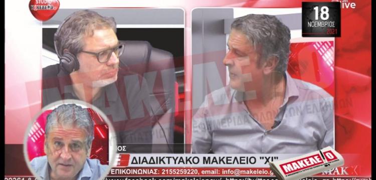 ΣΥΝΕΛΗΦΘΗ O ΔΙΚΗΓΟΡΟΣ ΝΙΚΟΣ ΑΝΤΩΝΙΑΔΗΣ.