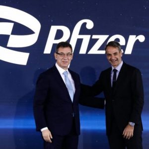 ΔΗΜΟΣΙΕΥΤΗΚΕ Η ΕΜΠΙΣΤΕΥΤΙΚΗ ΕΚΘΕΣΗ ΤΗΣ PFIZER ΓΙΑ ΤΙΣ ΠΑΡΕΝΕΡΓΕΙΕΣ ΤΩΝ ΕΜΒΟΛΙΩΝ ΤΗΣ – ΗΘΕΛΕ ΝΑ ΤΗΝ ΚΡΑΤΗΣΕΙ ΜΥΣΤΙΚΗ 75 ΧΡΟΝΙΑ! 100ΔΕΣ ΠΑΡΕΝΕΡΓΕΙΕΣ ΤΑΞΙΝΟΜΗΜΕΝΕΣ… ΑΝΑ ΑΛΦΑΒΗΤΙΚΗ ΣΕΙΡΑ (ΕΓΓΡΑΦΑ)